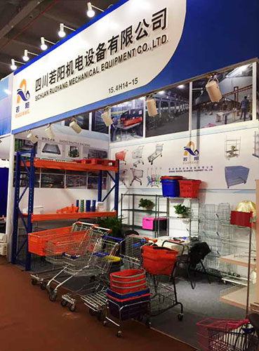 2017 121th China Import and Export Fair (Spring)